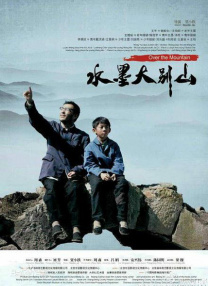亚洲欧美久久